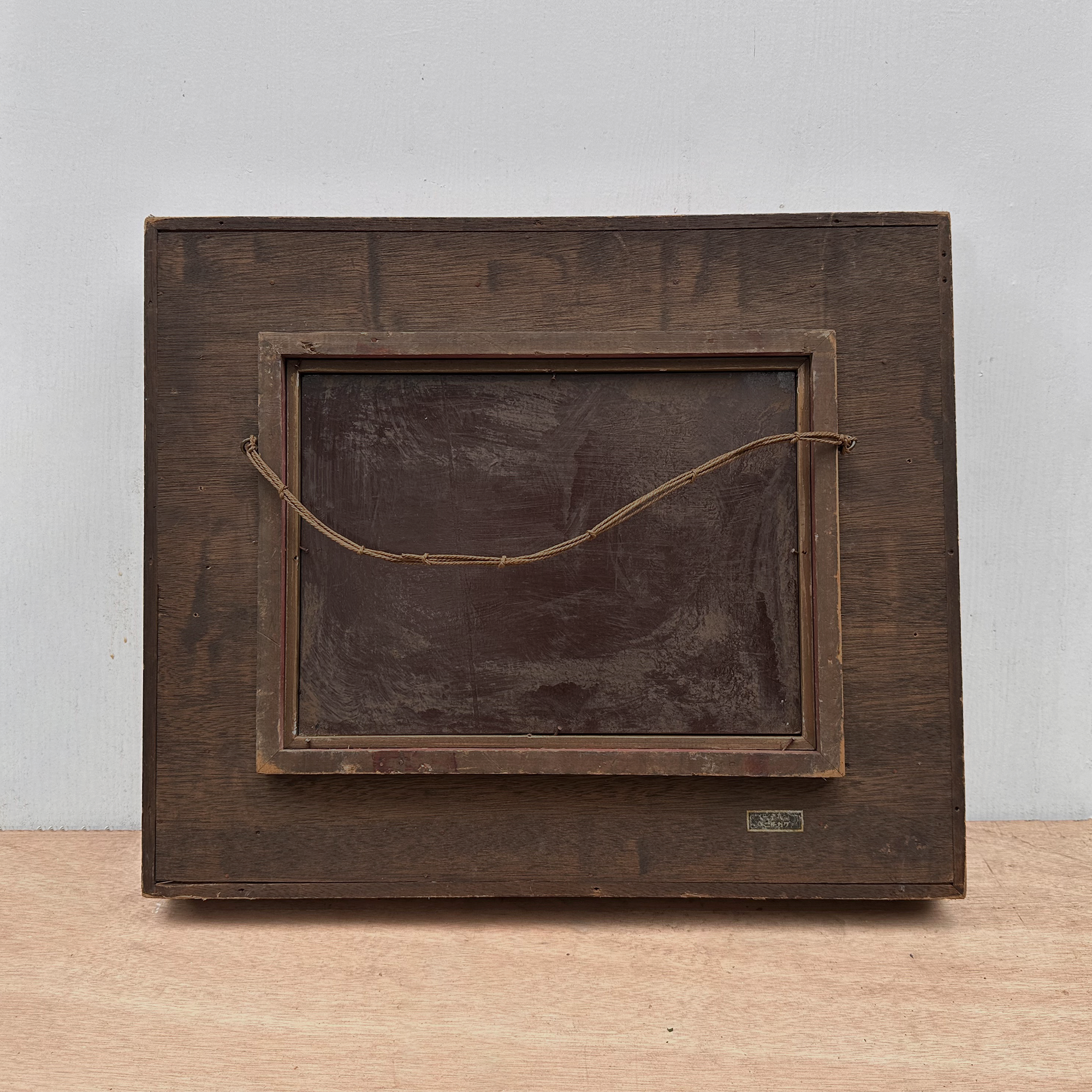 Original Barbizon Style Moody Landscape Hand-Painted Oil Painting in Burgundy Velvet Shadow Box with Scalloped Gold Frame