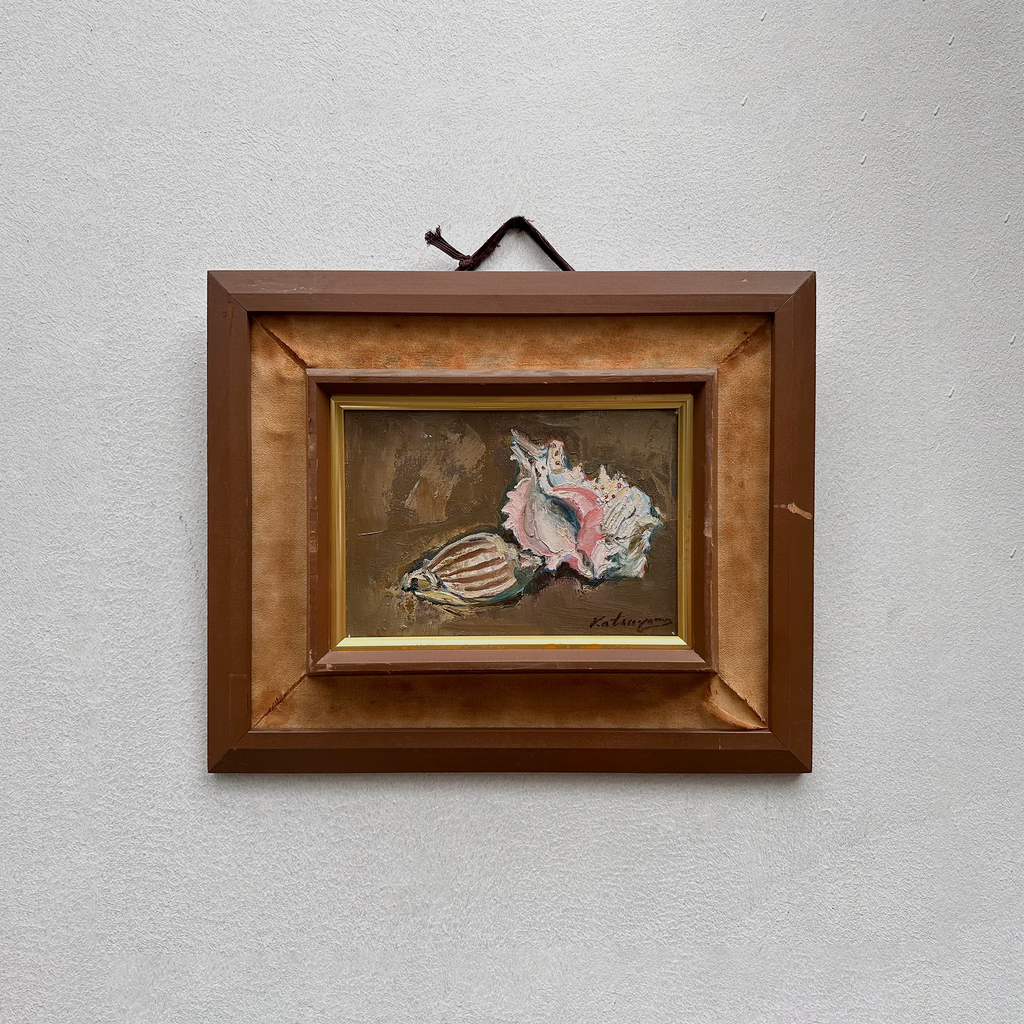 Hand-Painted Oil Painting – Original Artwork by Katsuyama, Period Original Frame Included