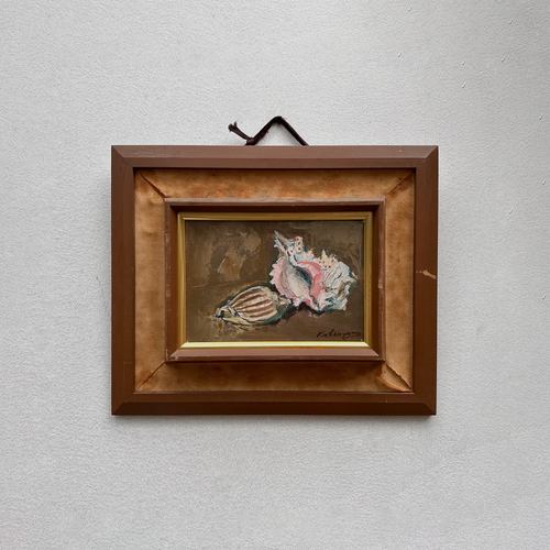 Hand-Painted Oil Painting – Original Artwork by Katsuyama, Period Original Frame Included
