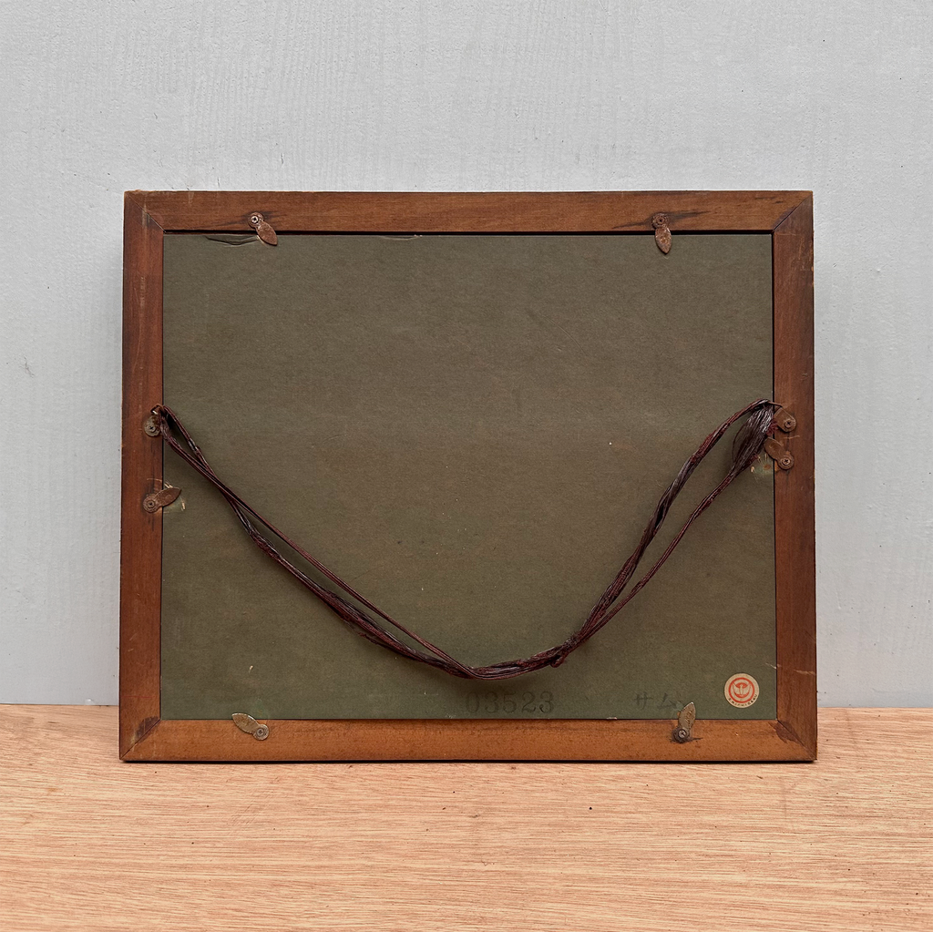 Hand-Painted Oil Painting – Original Artwork by Katsuyama, Period Original Frame Included