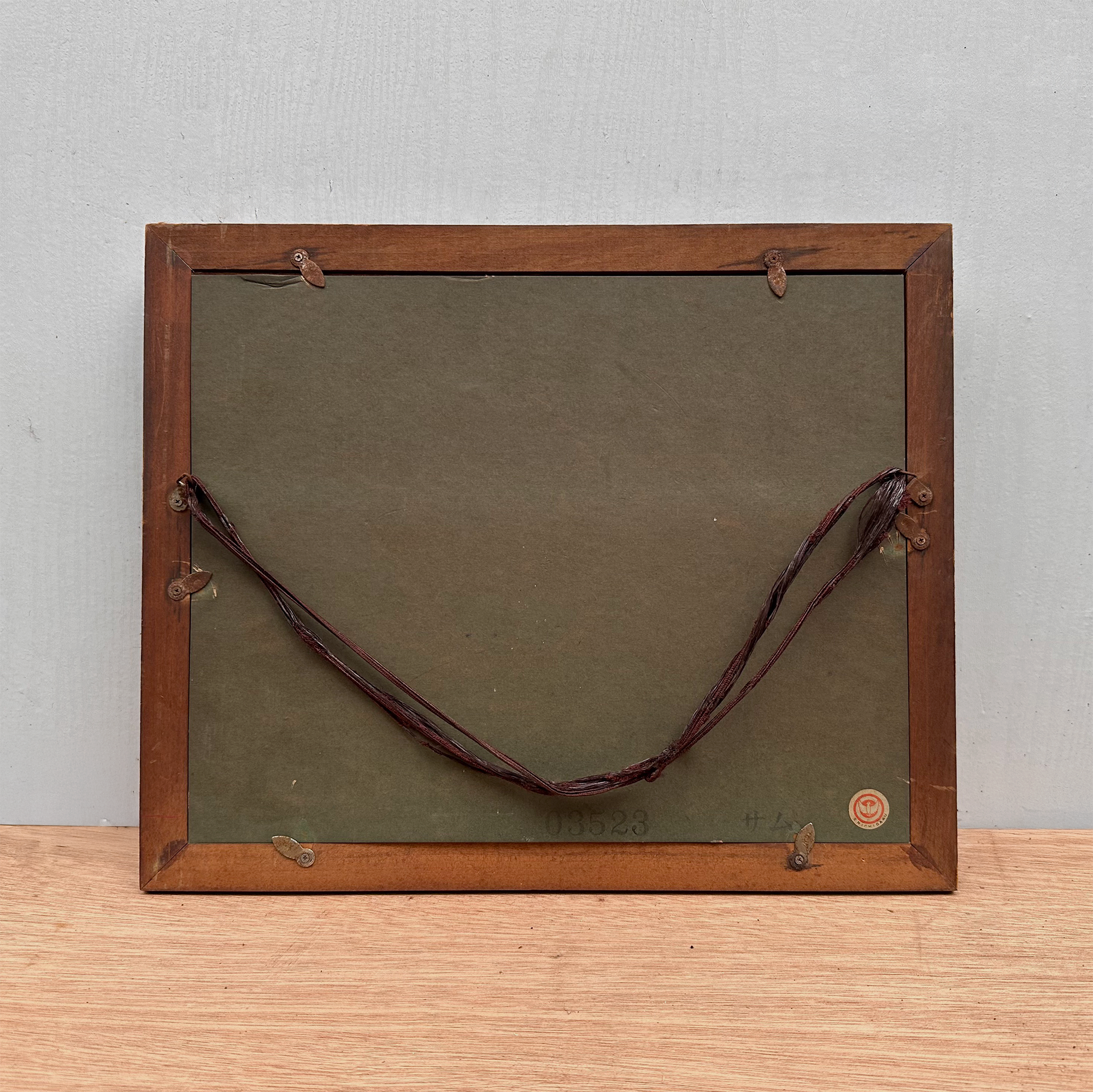Hand-Painted Oil Painting – Original Artwork by Katsuyama, Period Original Frame Included