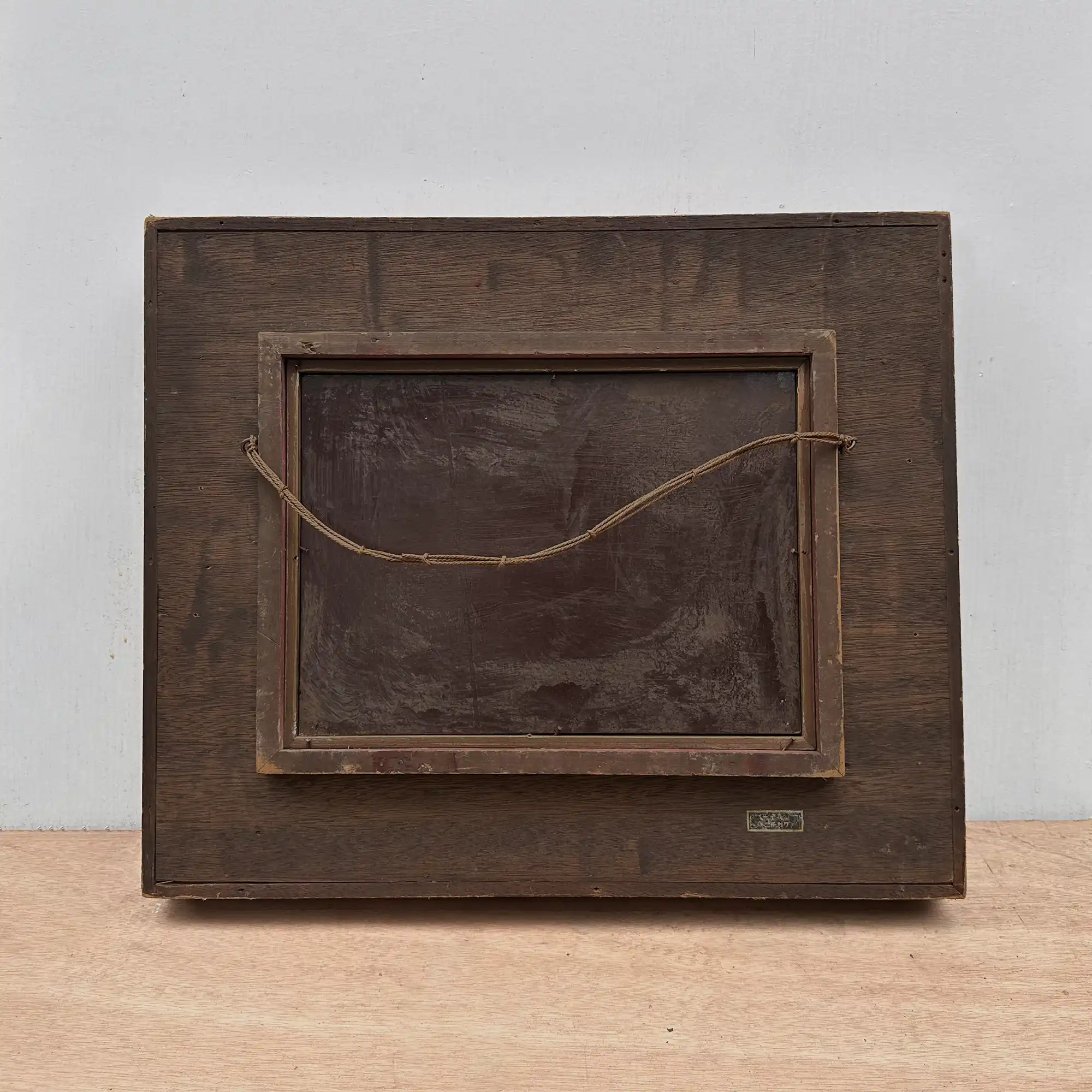 Original Barbizon Style Moody Landscape Hand-Painted Oil Painting in Burgundy Velvet Shadow Box with Scalloped Gold Frame - Vintage Oil Painting - Arden Gallery