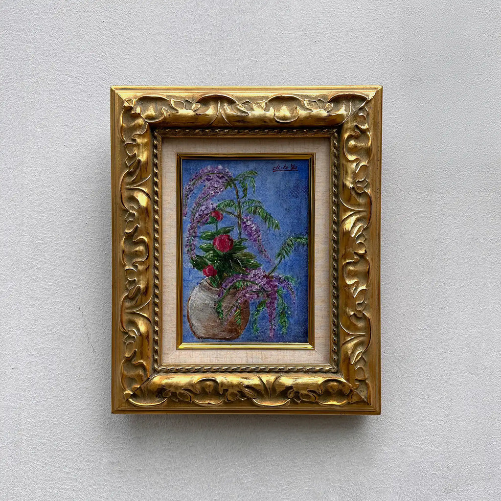Vintage Floral Still Life Hand-Painted Oil Painting | Gold Carved Solid Wood Frame 32x39cm - Vintage Oil Painting - Arden Gallery